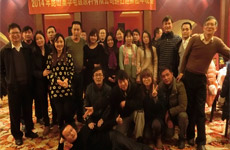 昆山集華電鍍原料有限公司祝大家馬年吉祥，萬事如意，生意興隆