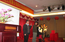 廣州集華公司“2013年辭舊迎新團(tuán)年聚餐聯(lián)歡晚會(huì)”*新快報(bào)